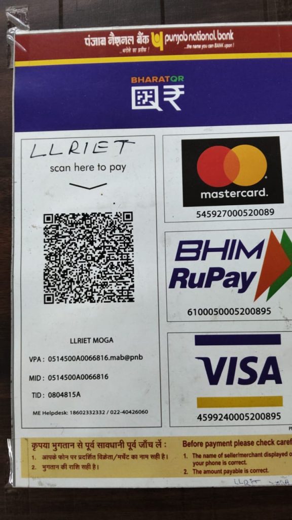 whatsapp image 2026 04 01 at 1.28.00 pm